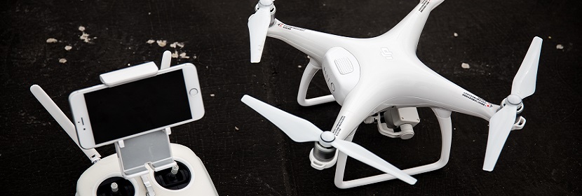 輕小型無人機(jī)高溫試驗(yàn)