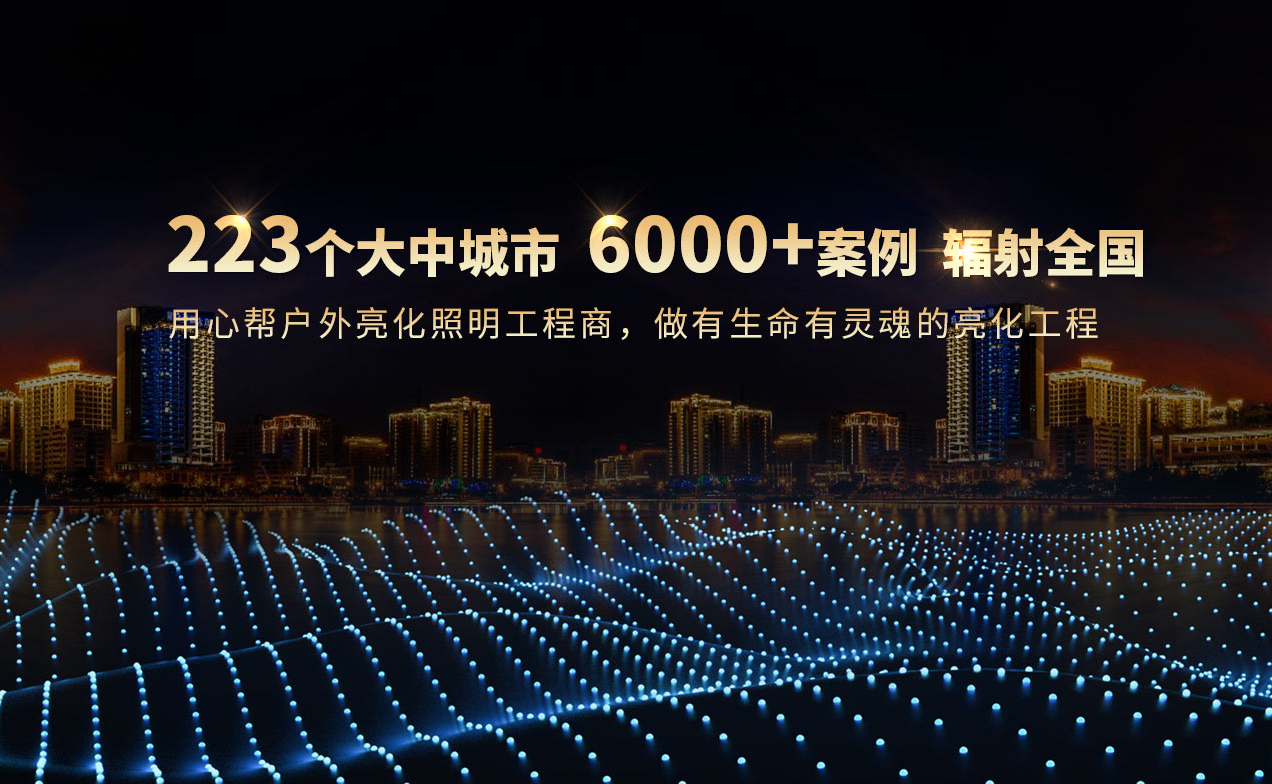 消字號(hào)產(chǎn)品備案辦理流程