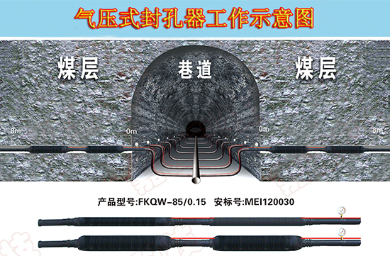 84消毒液執(zhí)行標(biāo)準(zhǔn)